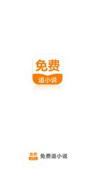 亚傅官网APP